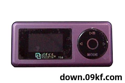 光mp3下载