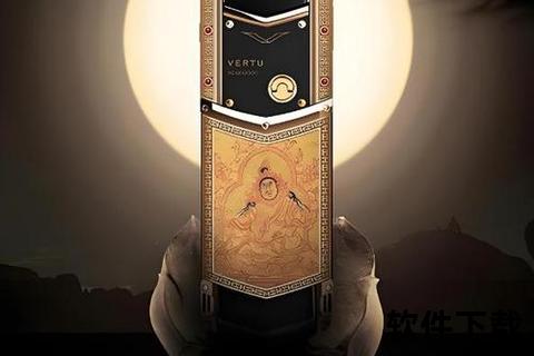 vertu手机为什么那么贵_Vertu手机为何售价惊人昂贵？揭秘奢华工艺与尊贵服务极致奥秘