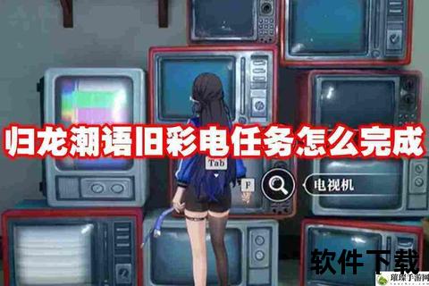 璀璨绮丽少女手游深度策略奇幻大冒险