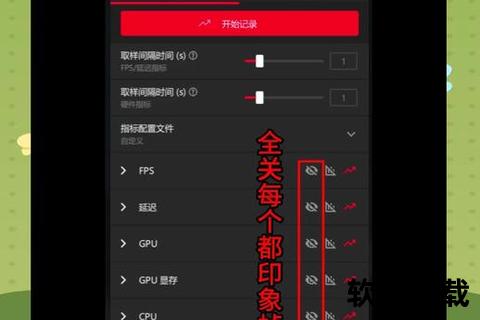 绝地求生录像保存位置_游戏回放文件夹路径详解