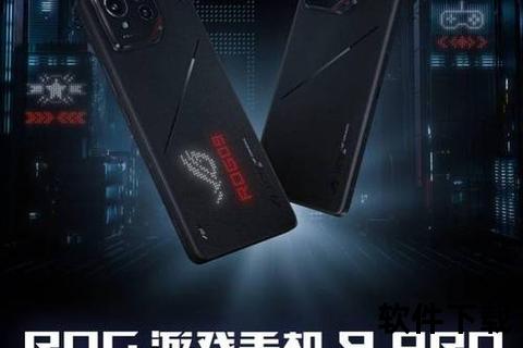 rog手机—ROG手机硬核电竞强悍出击极速性能引爆次世代狂潮 rog手机—ROG手机硬核电竞强悍出击极速性能引爆次世代狂潮