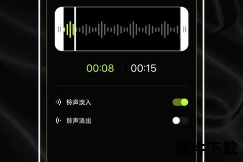 手机铃声下载畅享个性来电音乐海量手机铃声免费下载一键设置专属你的独特风格