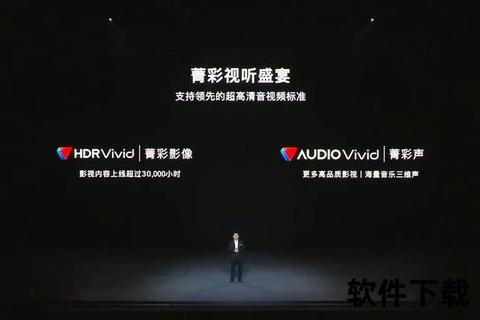 下载看看_海量资源一键获取：畅享高清视听盛宴指南