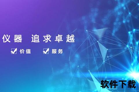 极致沉浸畅快遨游PC阅读软件开启高效文字盛宴 极致沉浸畅快遨游PC阅读软件开启高效文字盛宴