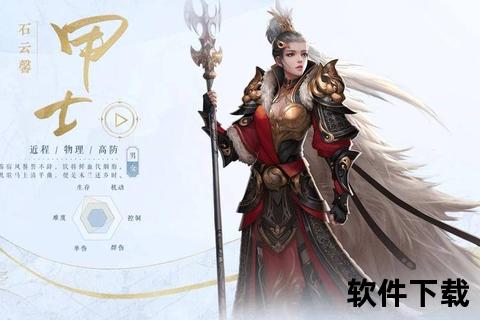 倩女手游什么职业好深度剖析 强力职业选择推荐指南助你制霸三界 倩女手游什么职业好深度剖析 强力职业选择推荐指南助你制霸三界