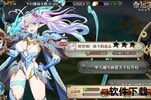 《梦幻手游工作室:智趣交织的奇幻策略世界邀你共启冒险新章》 《梦幻手游工作室:智趣交织的奇幻策略世界邀你共启冒险新章》