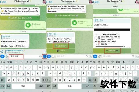 下载中心：高效资源获取与文件管理全攻略