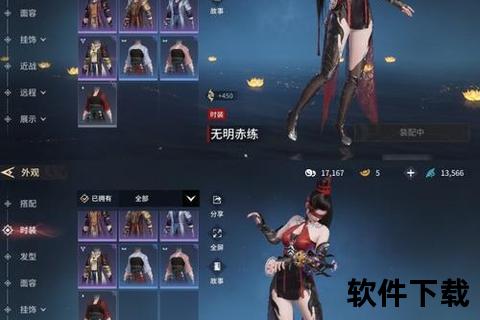 刃锋觉醒·宿命对决刀剑领域手游引爆巅峰热血狂潮