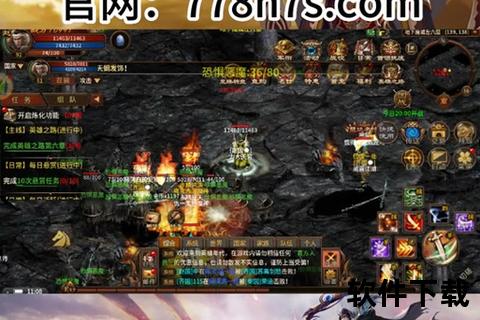 幻世征途:沉浸式3DMMORPG手游开启超燃策略激斗与史诗级智趣对决 幻世征途:沉浸式3DMMORPG手游开启超燃策略激斗与史诗级智趣对决