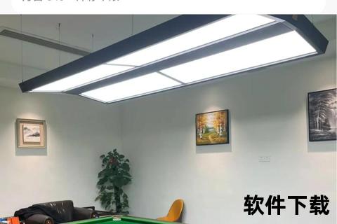超凡台球官方正版下载_安卓iOS双平台适配-畅享真实桌球竞技
