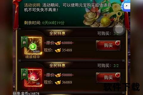 《激燃策略对决畅享无限乐趣 超人气沉浸式多人联机手游》 《激燃策略对决畅享无限乐趣 超人气沉浸式多人联机手游》