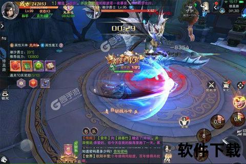 下载九游戏：畅享海量游戏，轻松体验无极限