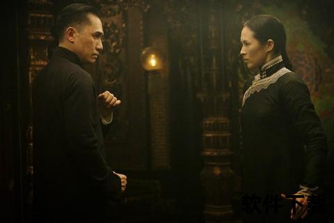 一代宗师高清资源下载_经典功夫电影珍藏版获取全攻略