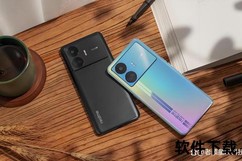 手机上手机上畅享极速生活触手可及的未来视界