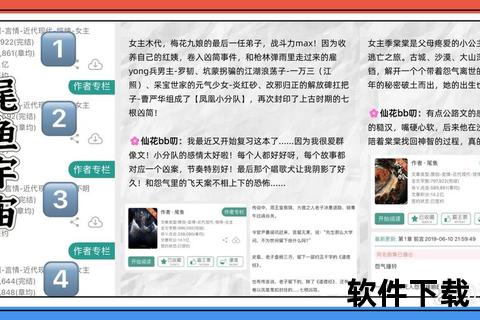 智趣双修手游投诉专线一键直通深度策略妙趣解忧 智趣双修手游投诉专线一键直通深度策略妙趣解忧