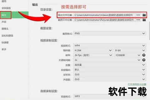 QQ下载文件存储位置详解-快速定位接收保存路径指南