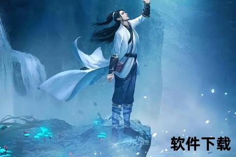 凡人修仙传仙界篇-全本精校txt电子书免费下载