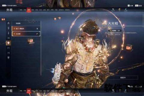逆命破界诛仙手游坎启宿命激燃征途 逆命破界诛仙手游坎启宿命激燃征途