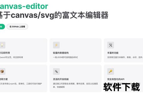 UltraEdit下载教程：高效文本编辑器安装与使用指南