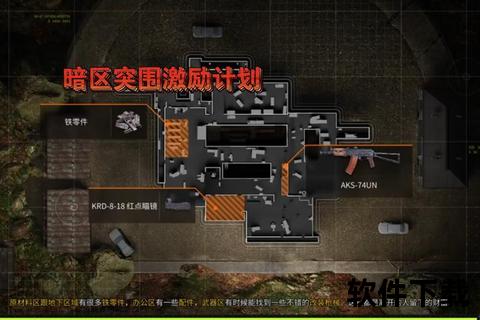 手游卡怎么办:深度策略巧破难关 全方位趣味技巧制胜突围 手游卡怎么办:深度策略巧破难关 全方位趣味技巧制胜突围