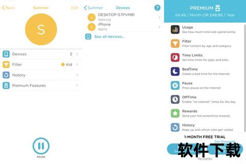 青青草原下载指南-安全便捷的资源获取与传输方案
