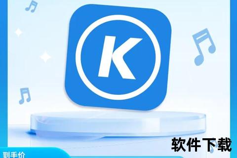 VIP音乐免费下载_海量无损音源-正版歌曲畅享无需会员