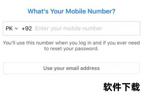 脸书下载_中文版免费获取国际社交新体验