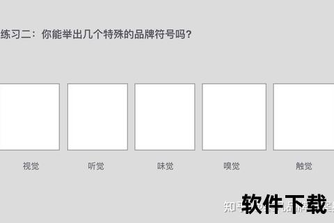 炫彩视觉新境界 智能灵动取色器软件赋能创意无限迸发 炫彩视觉新境界 智能灵动取色器软件赋能创意无限迸发