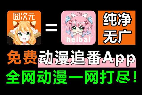免费漫画软件下载_畅读全站正版资源-无广告在线观看 免费漫画软件下载_畅读全站正版资源-无广告在线观看