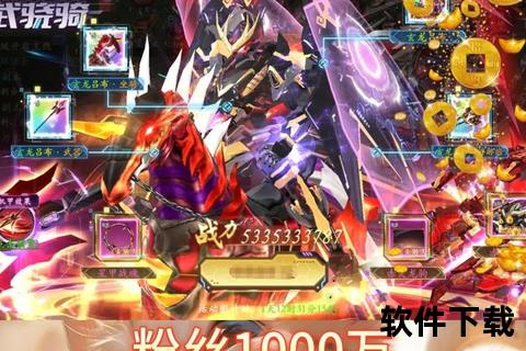 夜神手游助手智趣激斗畅玩无限制霸全服超强策略深度对决 夜神手游助手智趣激斗畅玩无限制霸全服超强策略深度对决