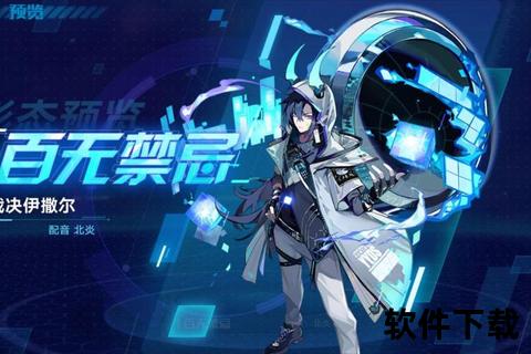 神魔世界手游,神魔世界手游追猎者和影舞者哪个好
