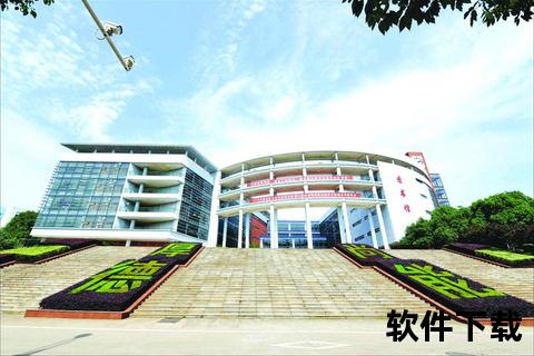 武汉软件职业学院,武汉软件职业学院立足产教融合推进信息技术应用型人才创新培养实践