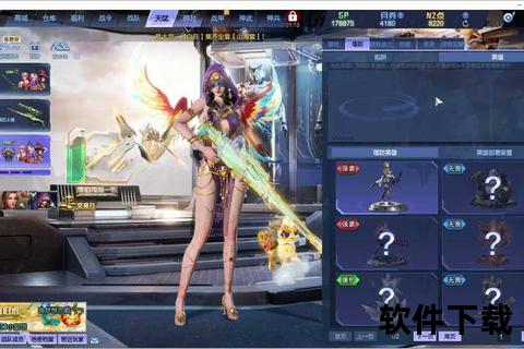 天堂幻想手游炫丽绽放开启史诗篇章全新启程邀你共战奇幻之境