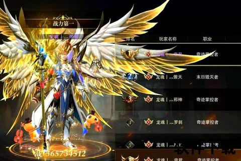 124手游网畅快下载无限精彩尽享极致手游新体验 124手游网畅快下载无限精彩尽享极致手游新体验