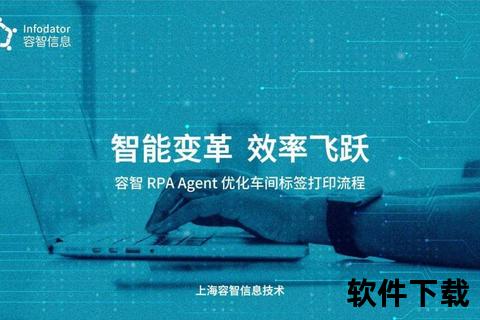 高效能精准驱动：智能创新齿轮设计软件全新升级
