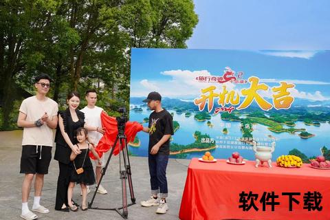 旅游综艺精彩片段下载_热门旅行节目视频合集一键获取或者畅游综艺热门片段-旅行视频精彩瞬间下载全攻略