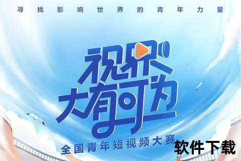 灵动畅享高清视界 随心畅游在线电视台新天地