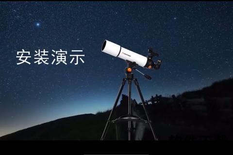望远镜下载指南：免费获取高清天文观测工具与教程