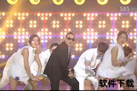 江南style mp3下载