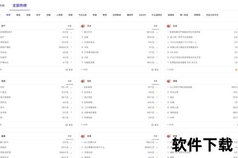 智能高效伪原创文章生成器软件极速打造优质内容引擎