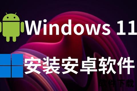 兔兔下载_极速资源获取神器-海量软件轻松一键安装