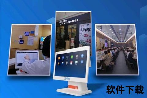 高效能智慧零售软件系统引领未来商业革新浪潮 高效能智慧零售软件系统引领未来商业革新浪潮