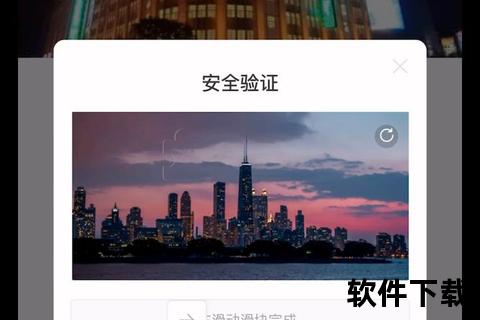 高效智能登记注册身份验证系统全方位安全护航