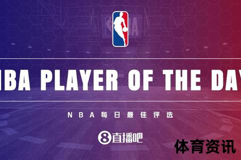 NBA低调直播新主张：畅享赛事精彩_零干扰观赛新体验