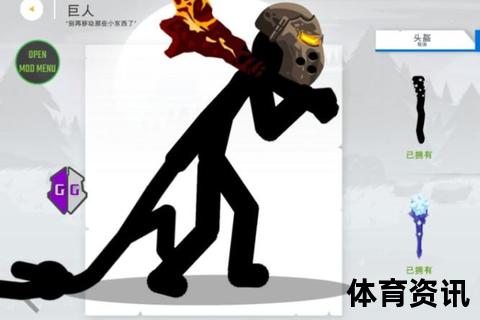 格里芬传奇：神兽之力与命运羁绊的史诗篇章
