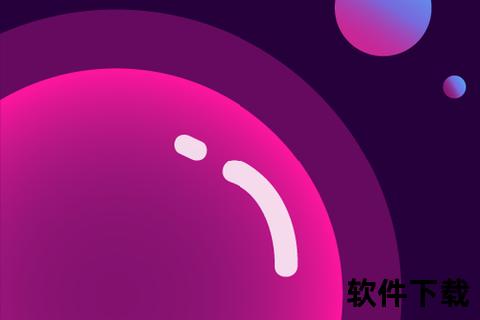 不南app下载ios，不南app下载安装