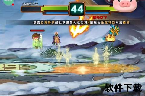 造梦西游4手游超神修改器智趣对决无限奇谋畅爽逆袭巅峰征途