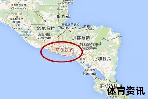 SV国家代码解析：中美洲火山之国萨尔瓦多