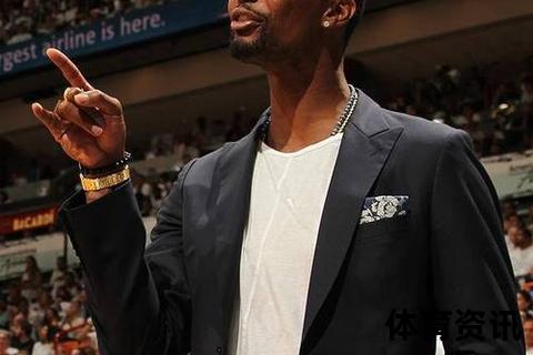 克里斯波什：致命血栓如何终结NBA生涯