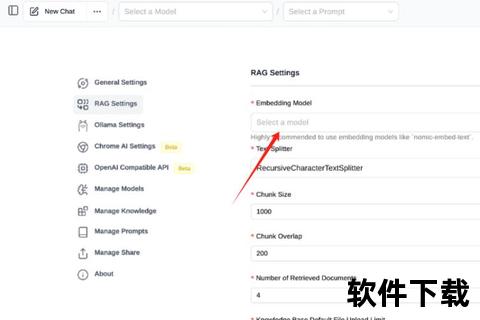 DeepSeek安卓免费下载_最新版获取与安装教程